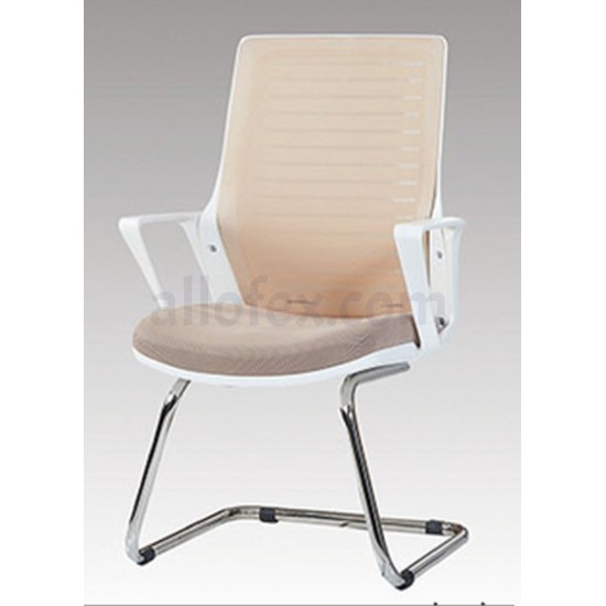 Arya White Office Chair