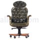 كرسي مكتب بالميرا