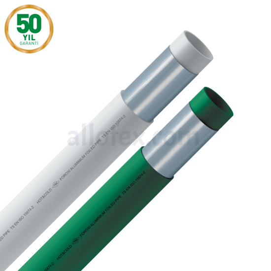 أنبوب فوروكسي PP-R PN 25